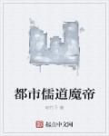 母息子高清全集在线