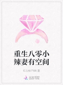 地球x危机顺序