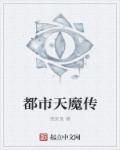 眼里余光都是你