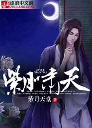 java成熟欢迎您大豆