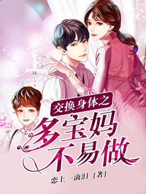 百变小樱透明牌篇