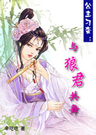 tubi9