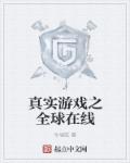 国产免费专区