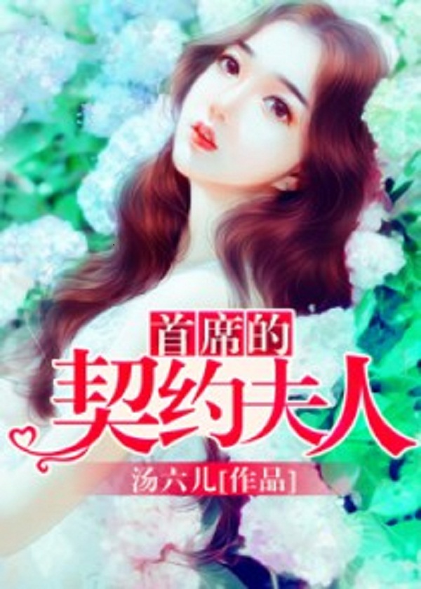 8一14岁柬埔寨teentube