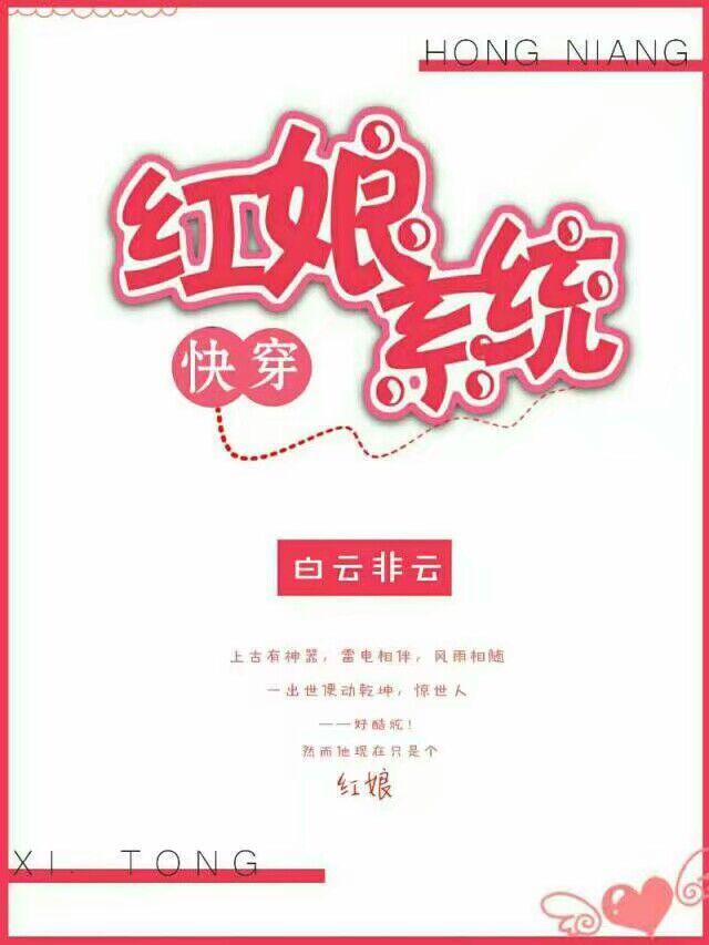 宋慧乔玄彬