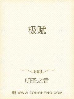 落红不是无情物化作春泥更护花