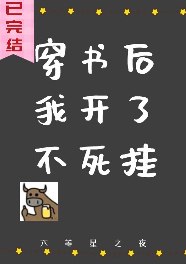 免费日b视频