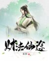 小兵分享