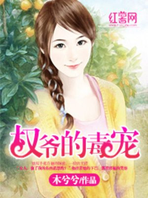 亲嘴摸胸网站