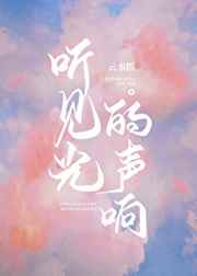 毛a大片视频免费