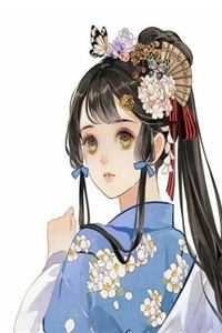 最近