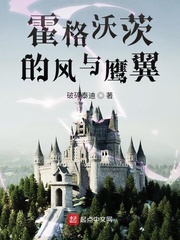 都市之最强狂兵 小说