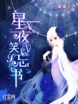 公主成年礼被父皇大臣