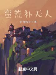 二战德国国旗