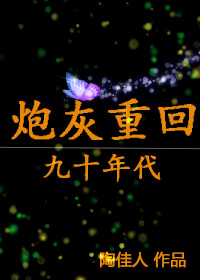 满溢游泳池免费