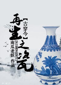 风流后宫