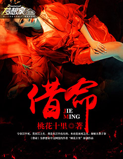 水野朝阳全部作品图片