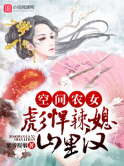 另类女同