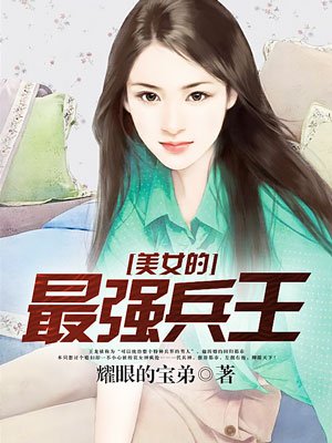 伪娘小说h