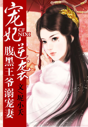 两个顶级流量结婚后