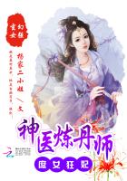 我的家庭老师