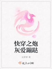 巴西狂欢电影未减册版