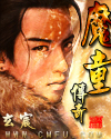 hongkongdoll在线播放