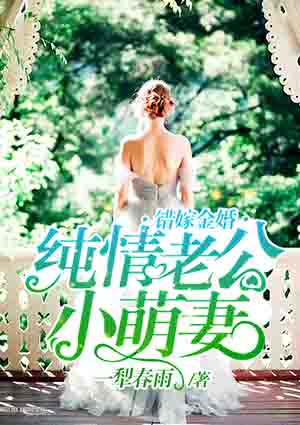 色人