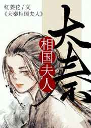 琉璃神社怎么用