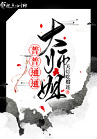 九霄龙帅免费看完整版