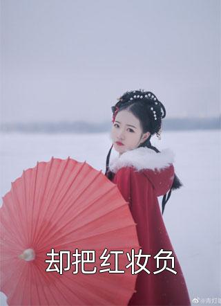 picacg安卓下载链接