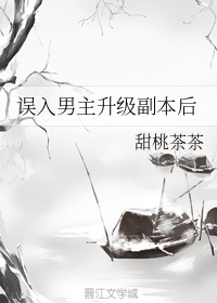 同城最好用炮约软件