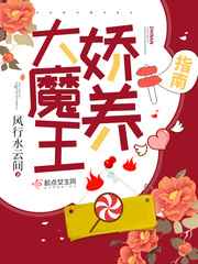 sss亚洲海外镜像