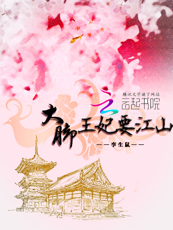 谷歌地球在线