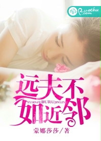 去痘印最有效的产品