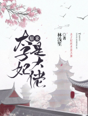 狼门血影