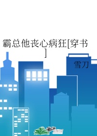 鼠来宝2