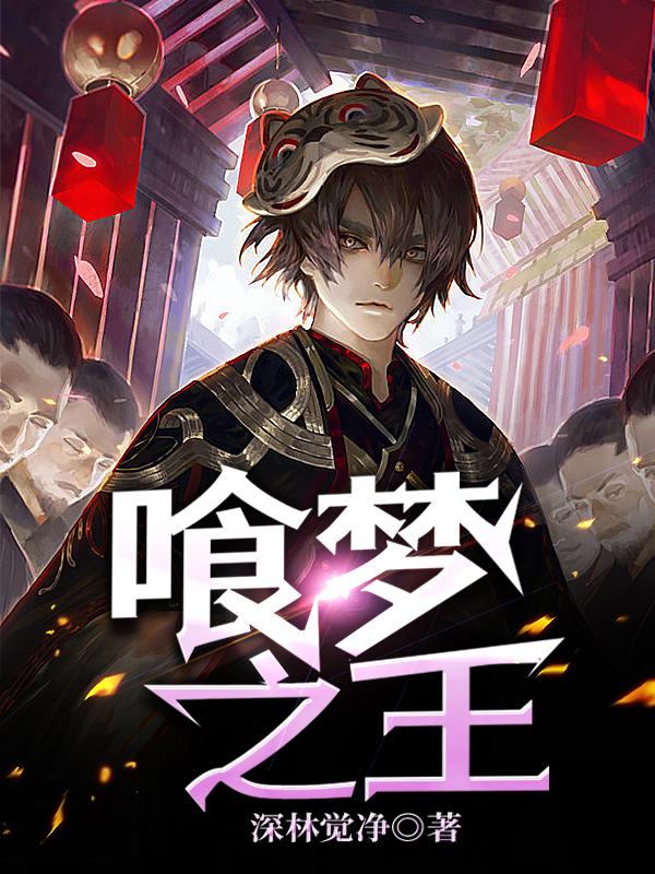 94神马电影手机观看