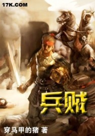 中文全彩吸乳怀孕漫画