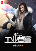 高达age