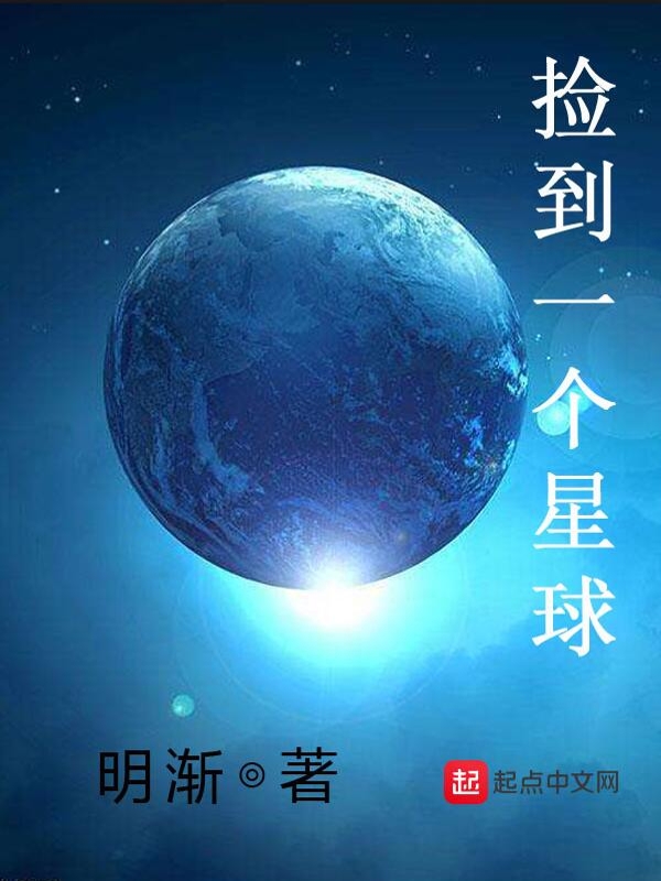 男生第一次是不是很快