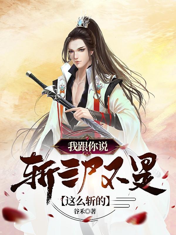 保卫延安电视剧全集