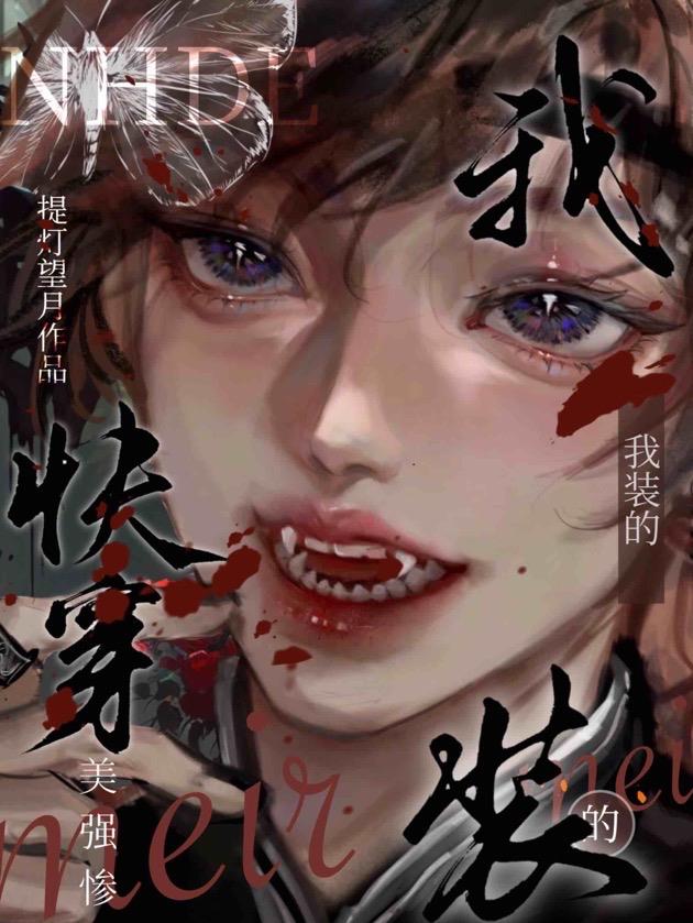 很黄很色的性过程详细描写的故事