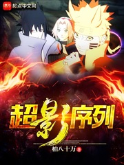 岛国小电影a588