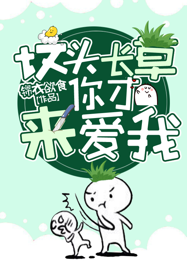 苍月奥特曼蓝版在线观看
