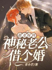 电影越南战争三片第一集中