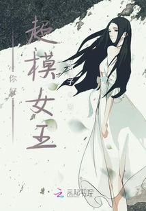 《山楂树之恋》电影