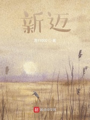 美女的隐私免费看无遮挡