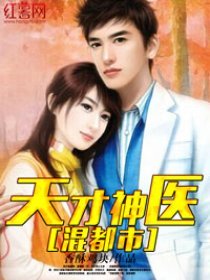 30cm契约