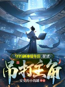 779mu邪恶道邪恶帝国